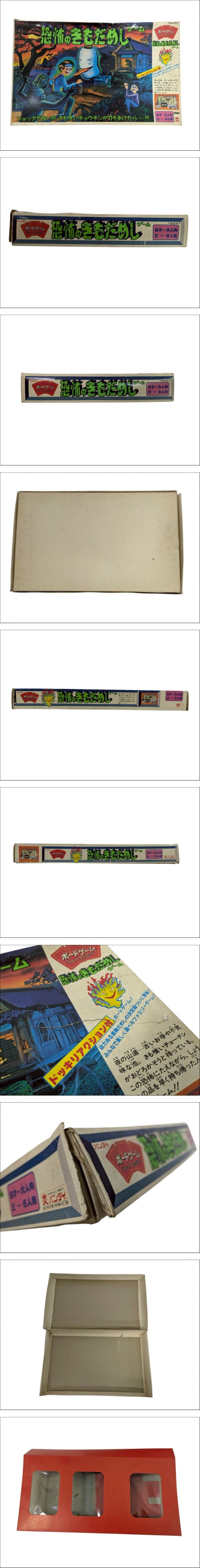 此商品圖像無法被轉載請進入原始網查看
