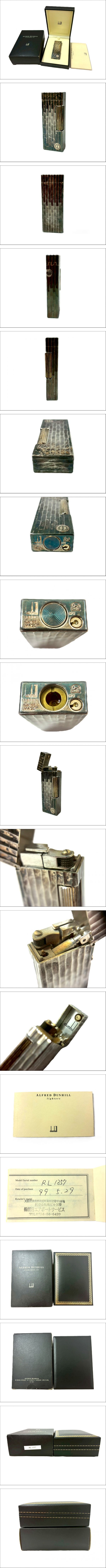 The