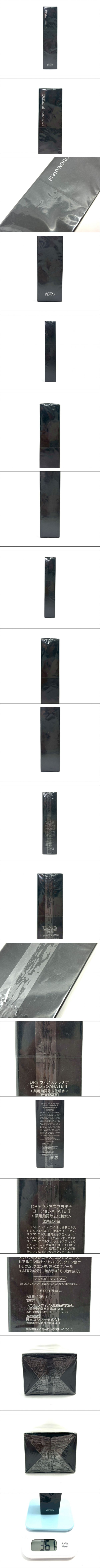 The