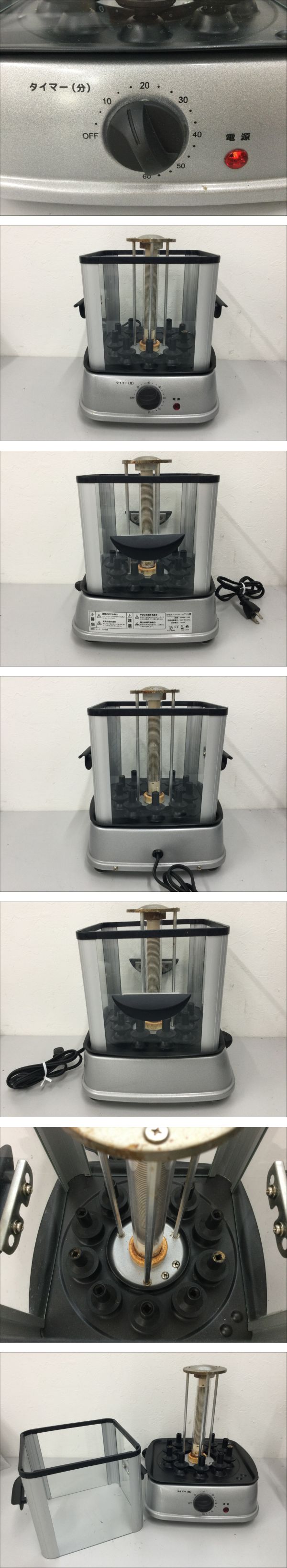 此商品圖像無法被轉載請進入原始網查看