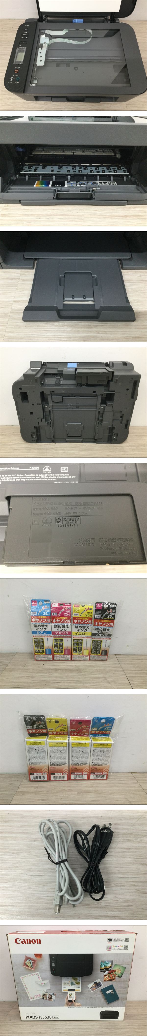 此商品圖像無法被轉載請進入原始網查看