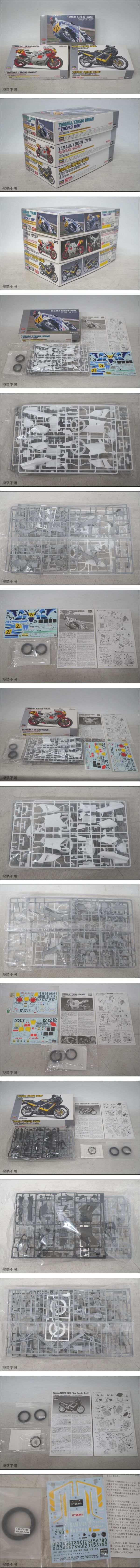 此商品圖像無法被轉載請進入原始網查看