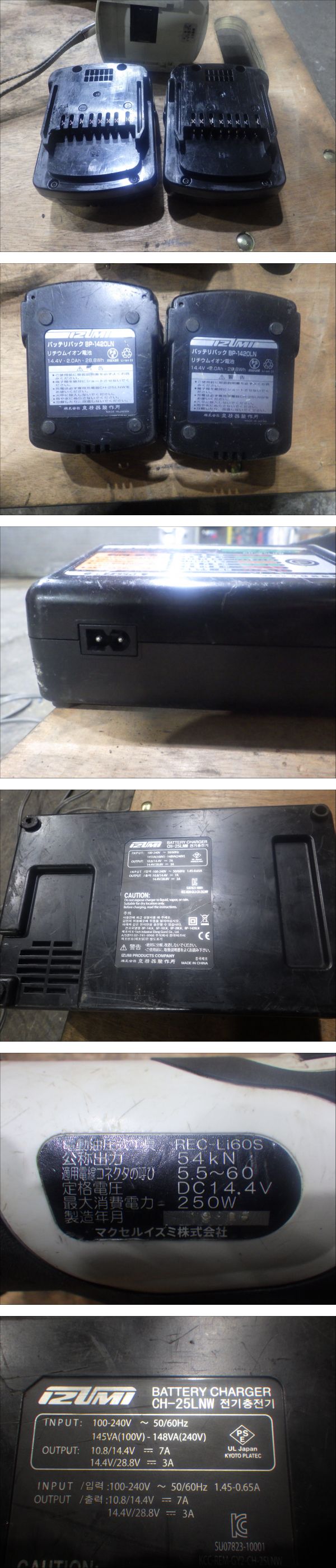 此商品圖像無法被轉載請進入原始網查看