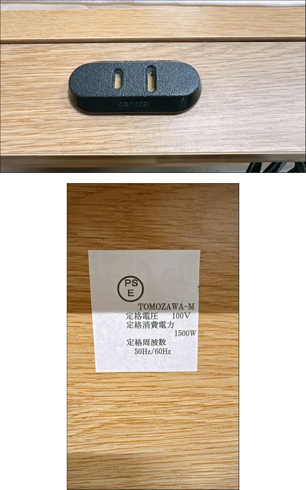 此商品圖像無法被轉載請進入原始網查看