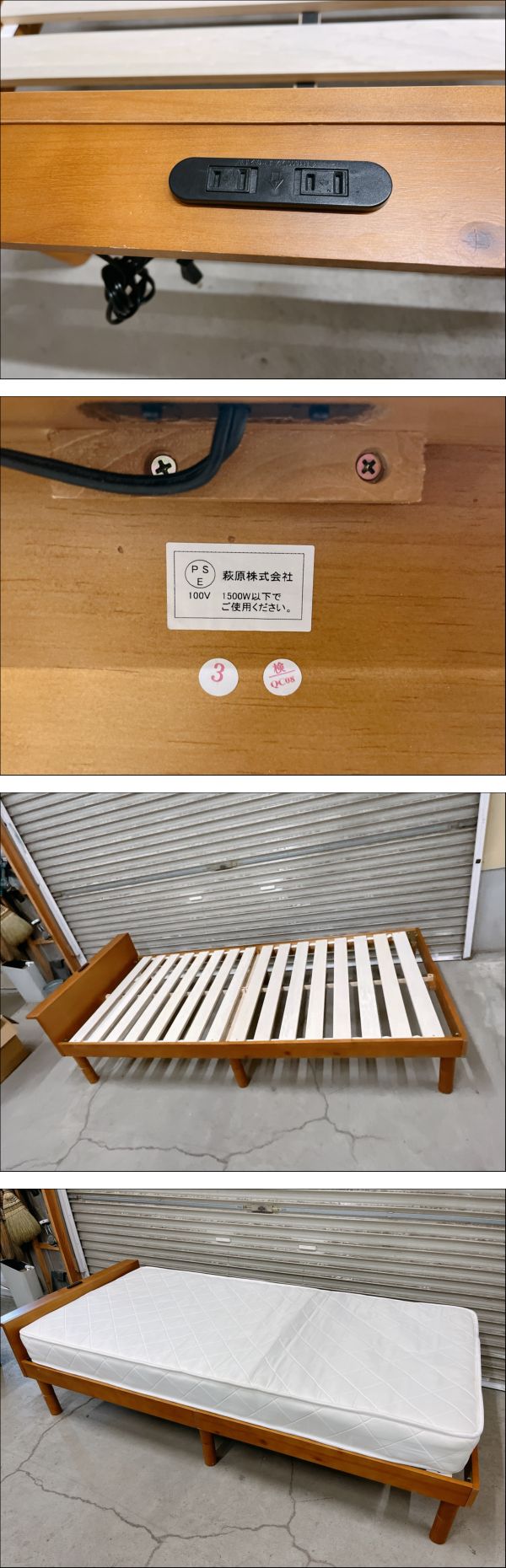 此商品圖像無法被轉載請進入原始網查看