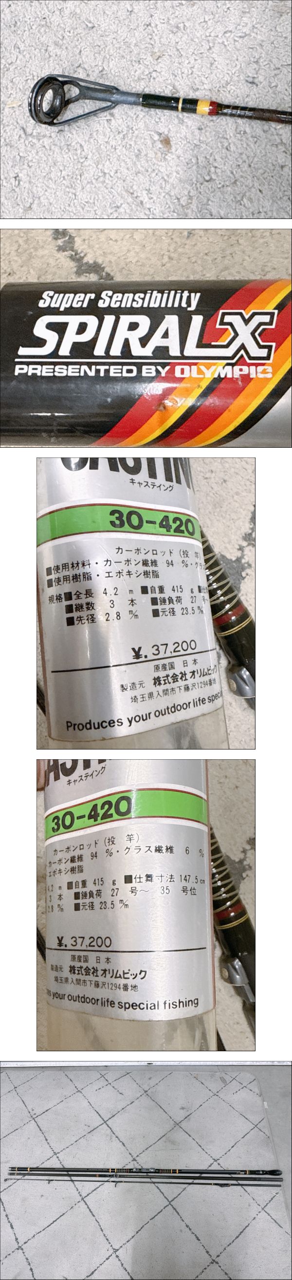 此商品圖像無法被轉載請進入原始網查看