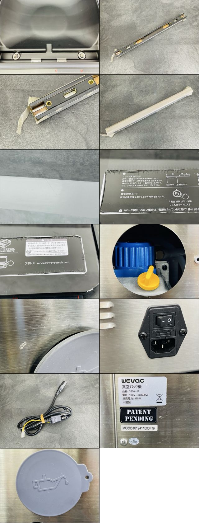 此商品圖像無法被轉載請進入原始網查看