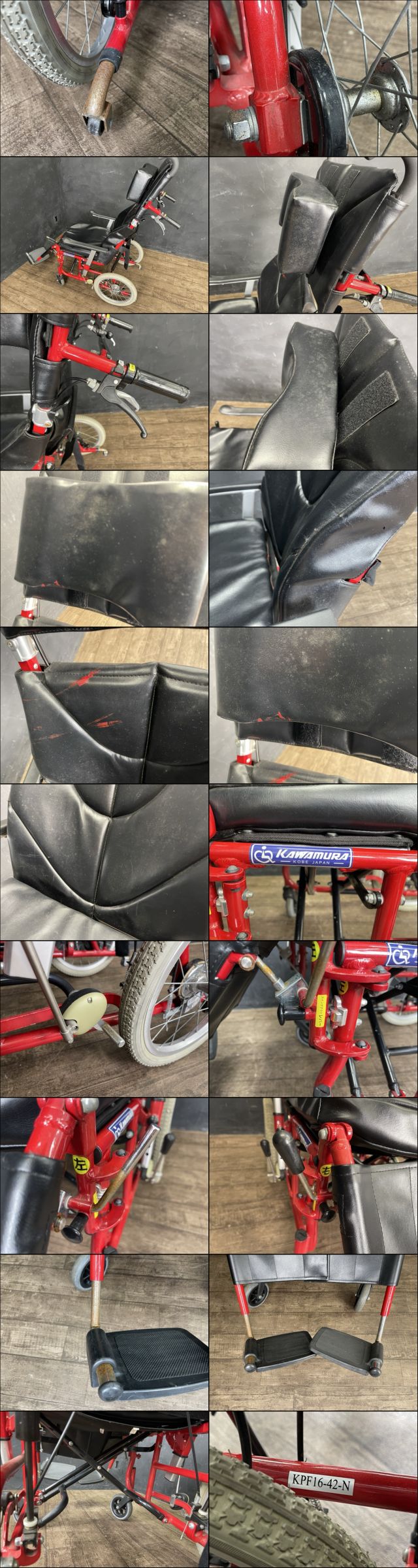 此商品圖像無法被轉載請進入原始網查看