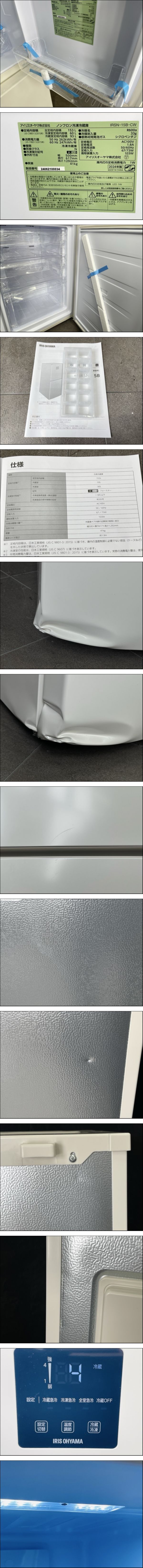 此商品圖像無法被轉載請進入原始網查看