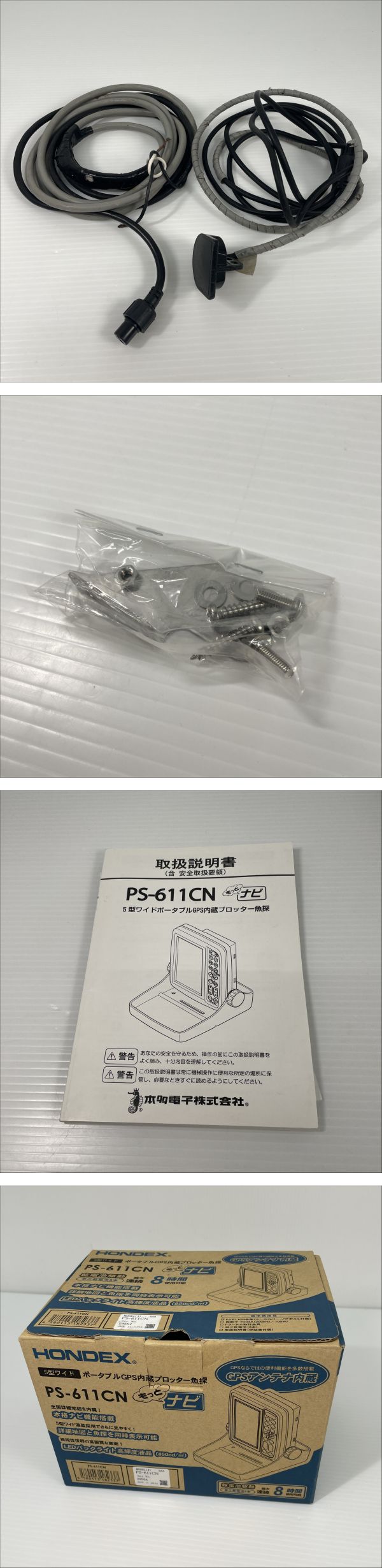 此商品圖像無法被轉載請進入原始網查看