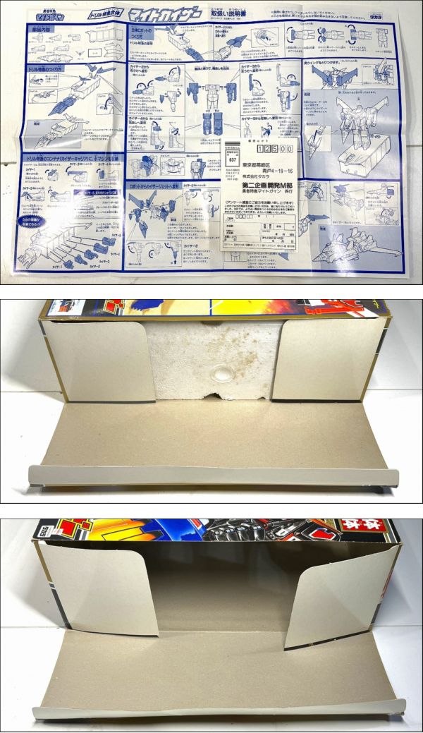 此商品圖像無法被轉載請進入原始網查看