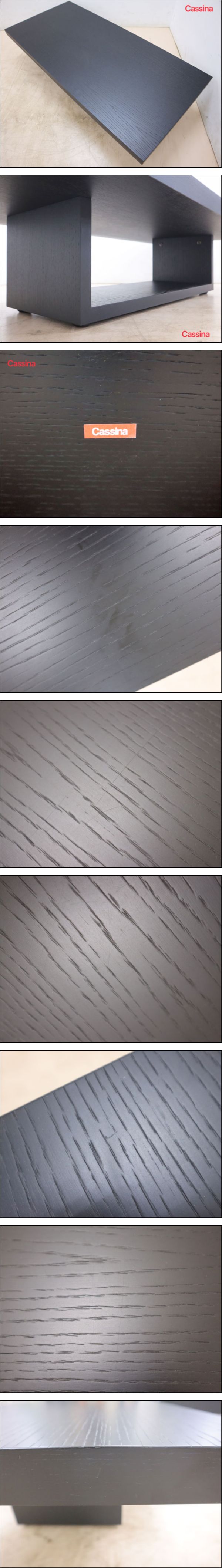 ◇展示品◇ Cassina カッシーナ BLOX ブロックス ローテーブル