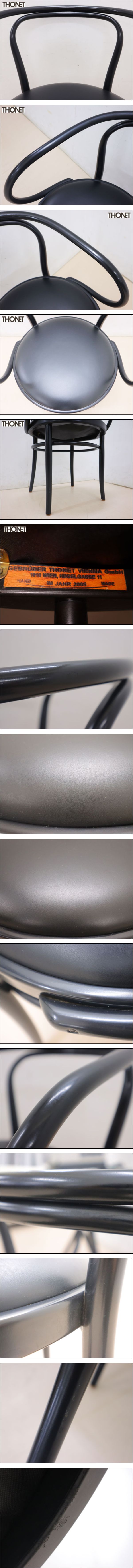 The
