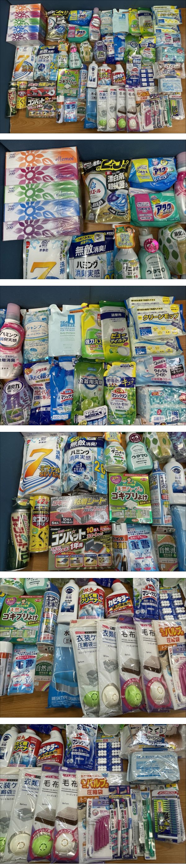 此商品圖像無法被轉載請進入原始網查看