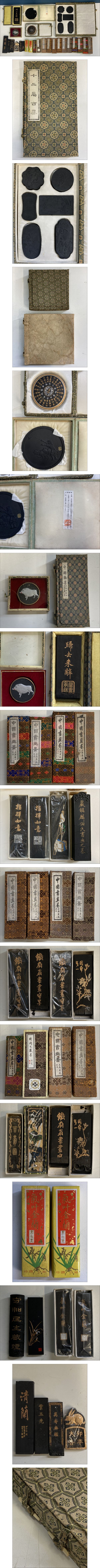 此商品圖像無法被轉載請進入原始網查看