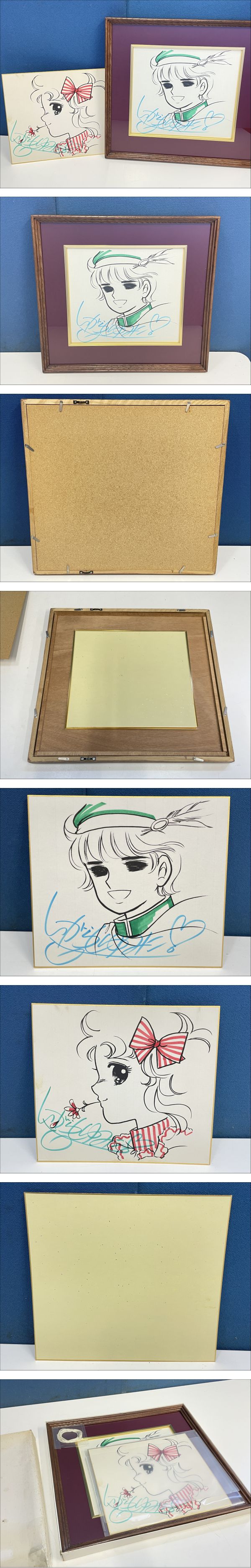 此商品圖像無法被轉載請進入原始網查看