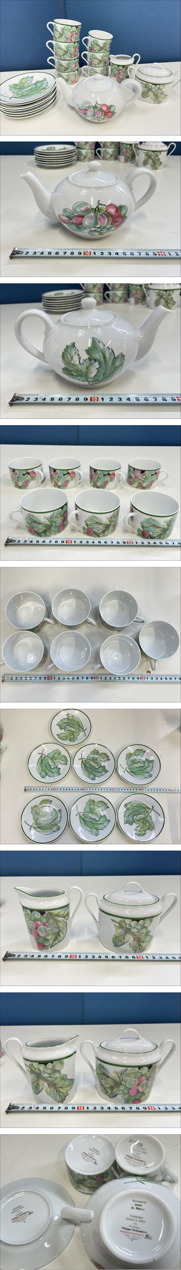 此商品圖像無法被轉載請進入原始網查看