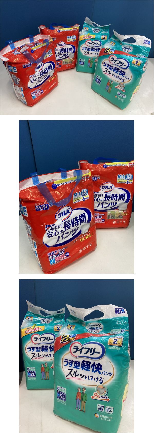 此商品圖像無法被轉載請進入原始網查看