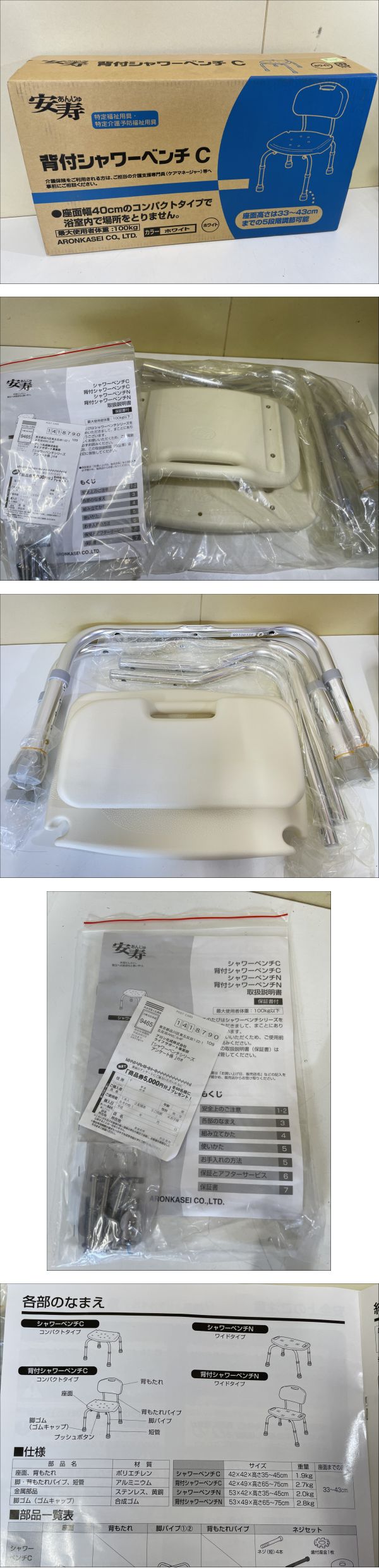 此商品圖像無法被轉載請進入原始網查看