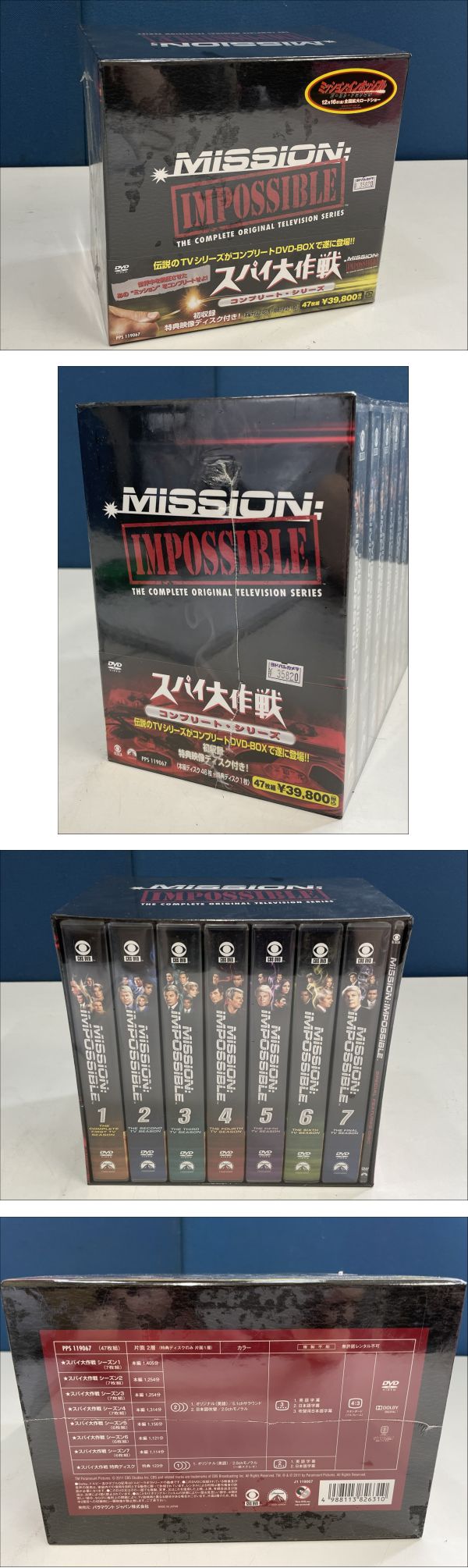 此商品圖像無法被轉載請進入原始網查看
