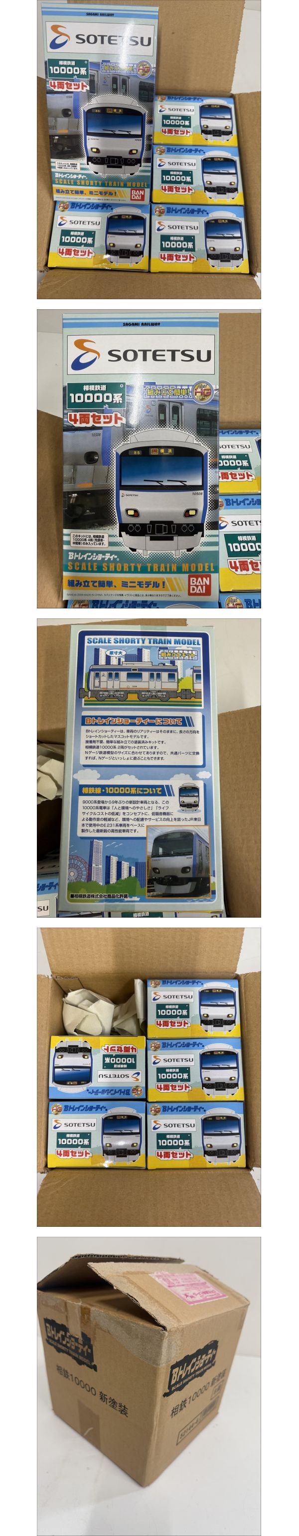 此商品圖像無法被轉載請進入原始網查看