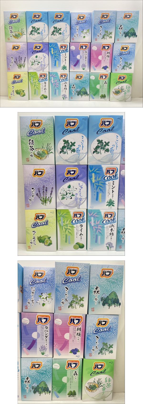 此商品圖像無法被轉載請進入原始網查看