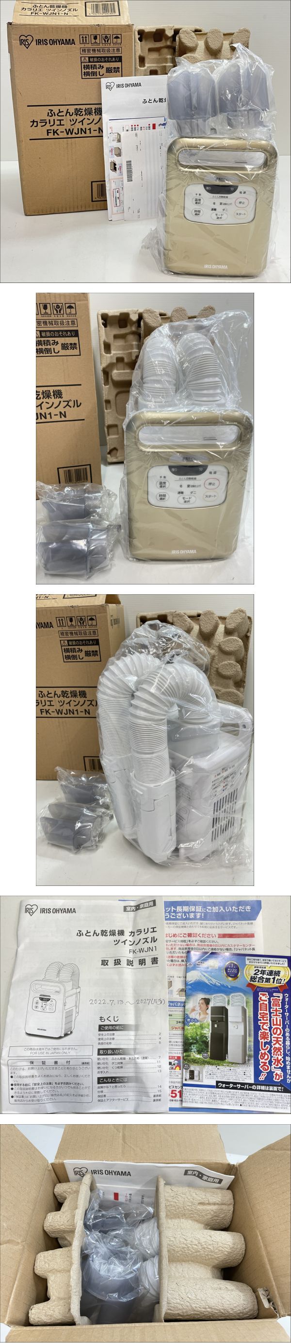 此商品圖像無法被轉載請進入原始網查看