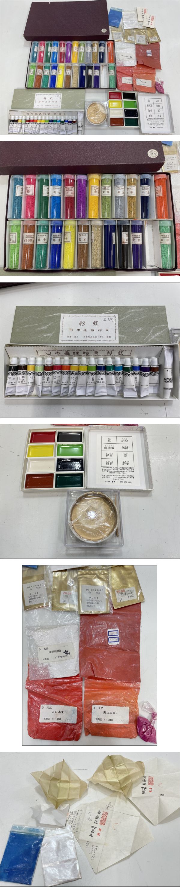 此商品圖像無法被轉載請進入原始網查看