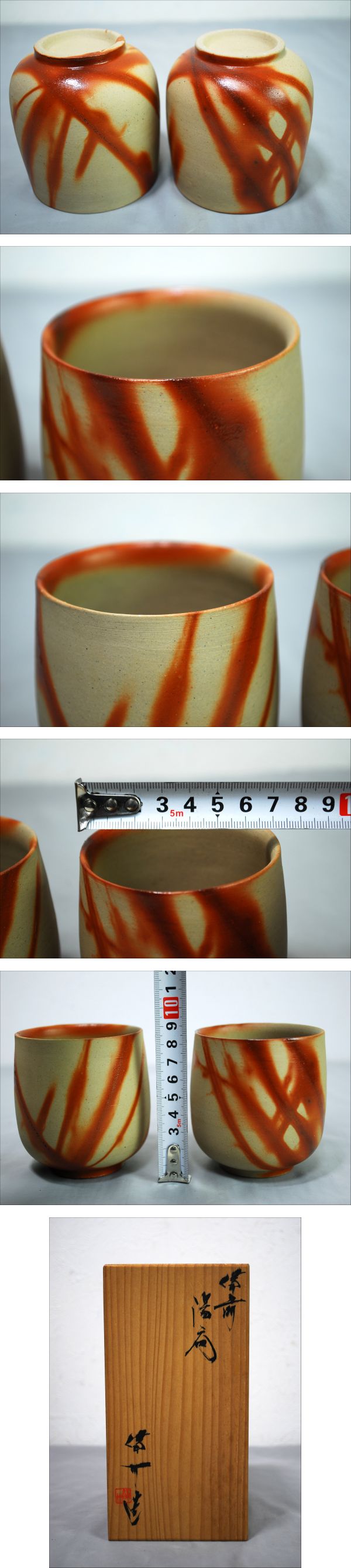 此商品圖像無法被轉載請進入原始網查看