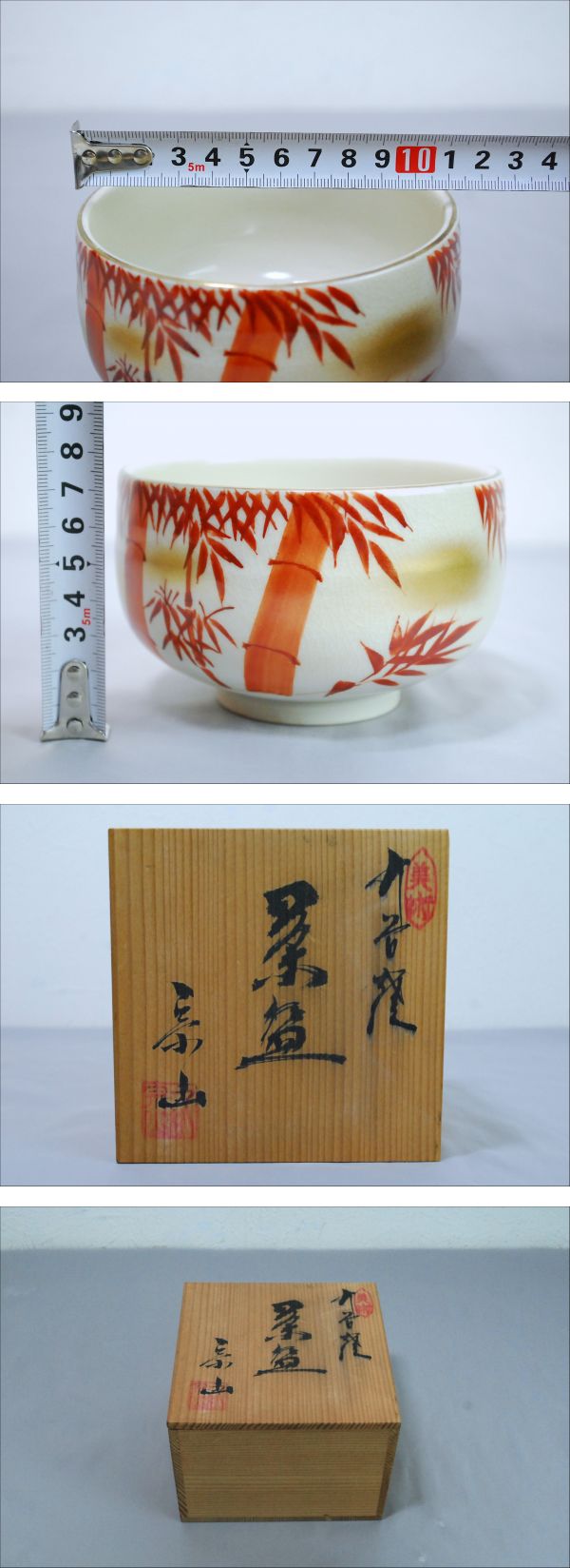 此商品圖像無法被轉載請進入原始網查看