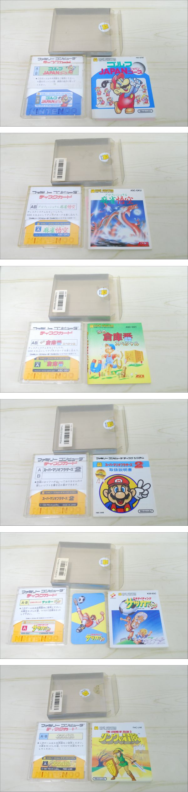 此商品圖像無法被轉載請進入原始網查看