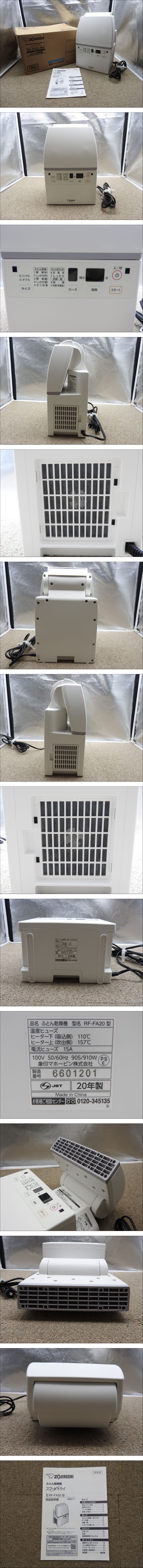 此商品圖像無法被轉載請進入原始網查看