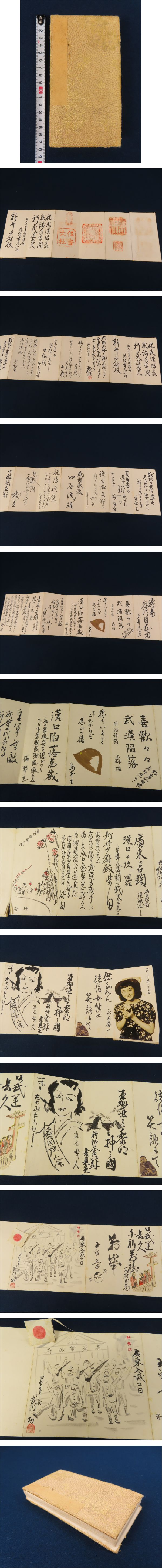 此商品圖像無法被轉載請進入原始網查看