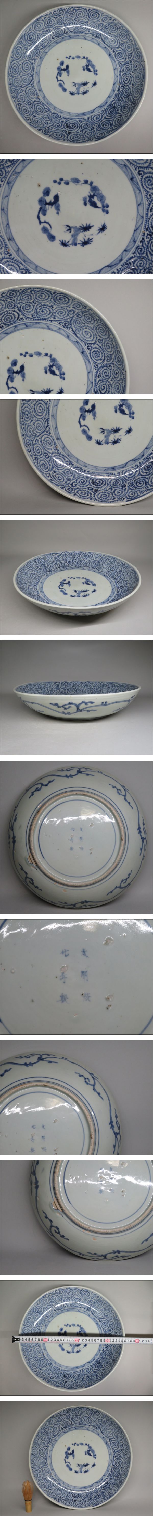 此商品圖像無法被轉載請進入原始網查看