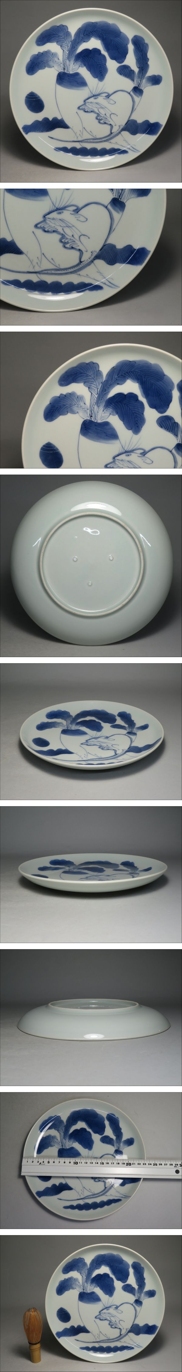 此商品圖像無法被轉載請進入原始網查看