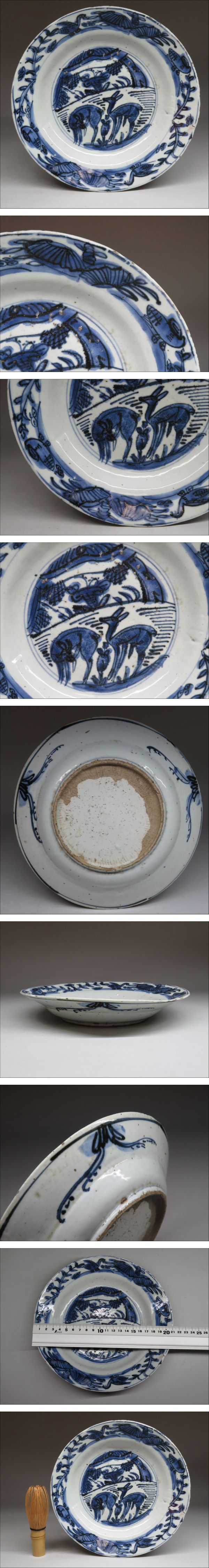 此商品圖像無法被轉載請進入原始網查看