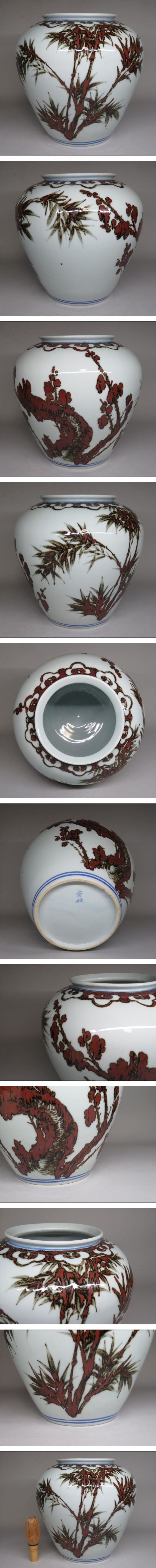 此商品圖像無法被轉載請進入原始網查看