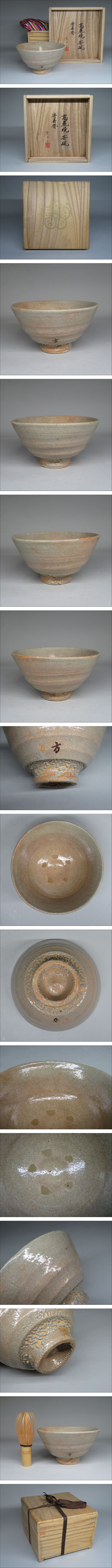 此商品圖像無法被轉載請進入原始網查看