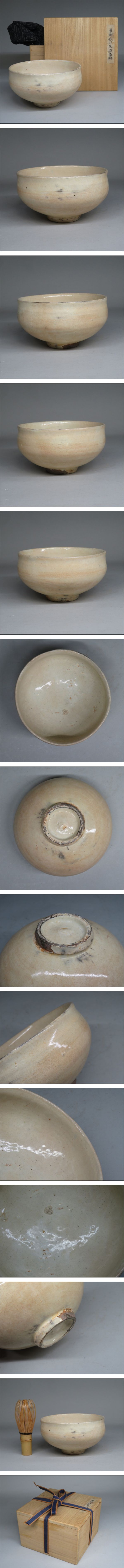 此商品圖像無法被轉載請進入原始網查看