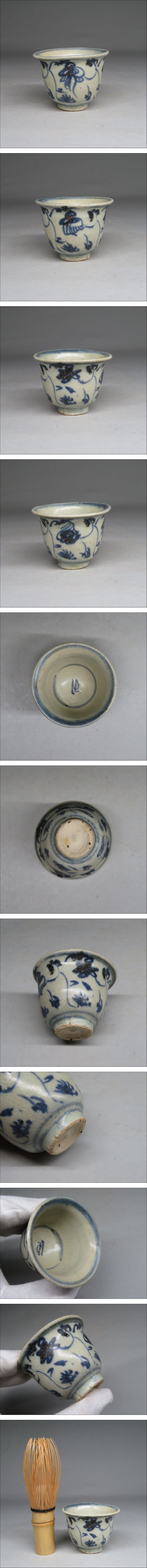 此商品圖像無法被轉載請進入原始網查看