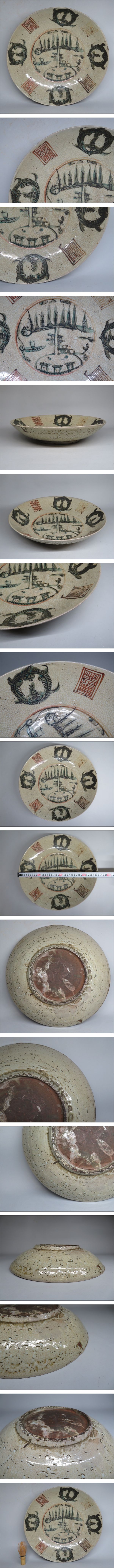 此商品圖像無法被轉載請進入原始網查看