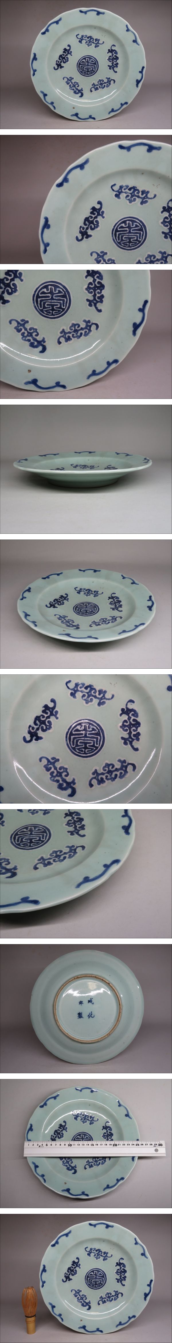 此商品圖像無法被轉載請進入原始網查看