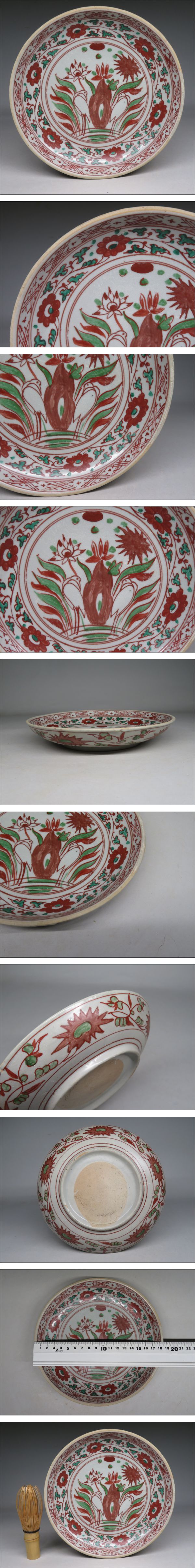 此商品圖像無法被轉載請進入原始網查看