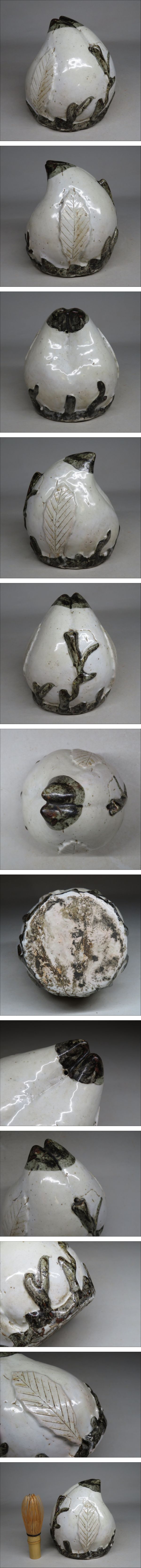 此商品圖像無法被轉載請進入原始網查看