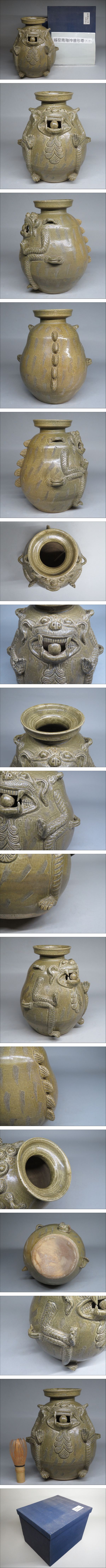 此商品圖像無法被轉載請進入原始網查看