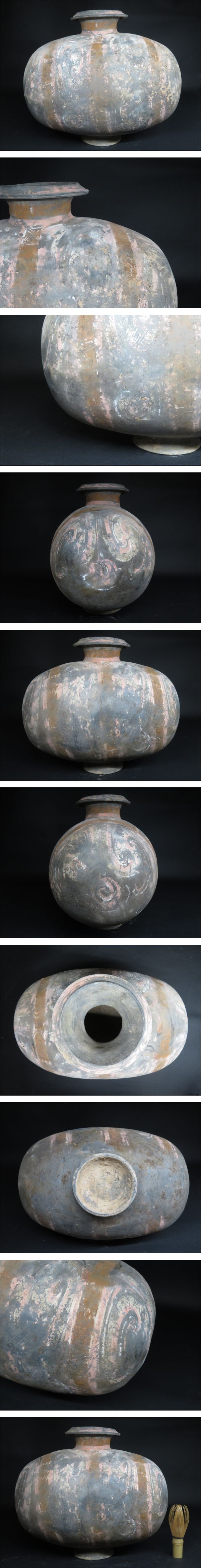 此商品圖像無法被轉載請進入原始網查看