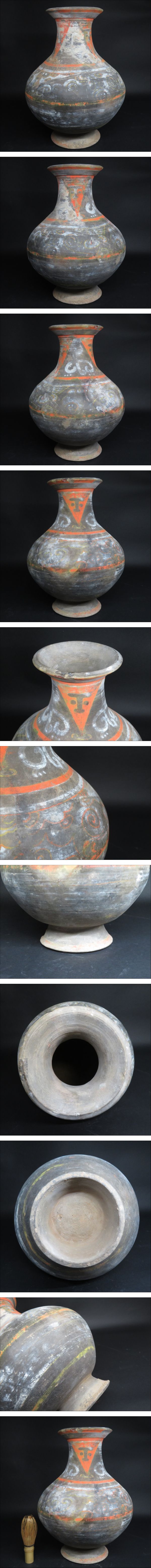 此商品圖像無法被轉載請進入原始網查看