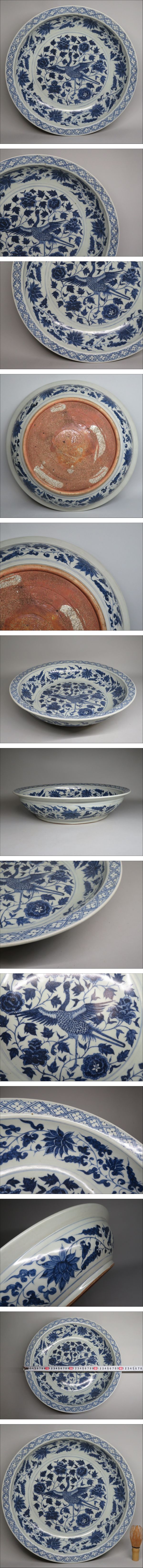 此商品圖像無法被轉載請進入原始網查看