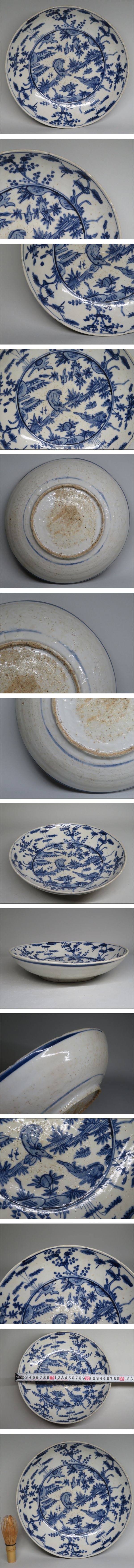 此商品圖像無法被轉載請進入原始網查看