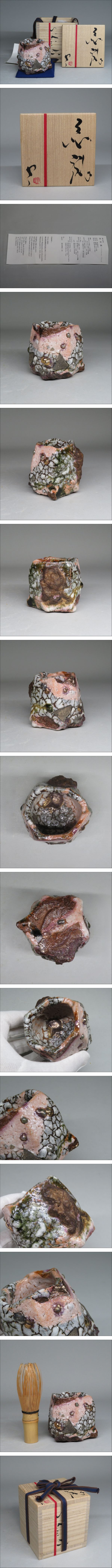 此商品圖像無法被轉載請進入原始網查看